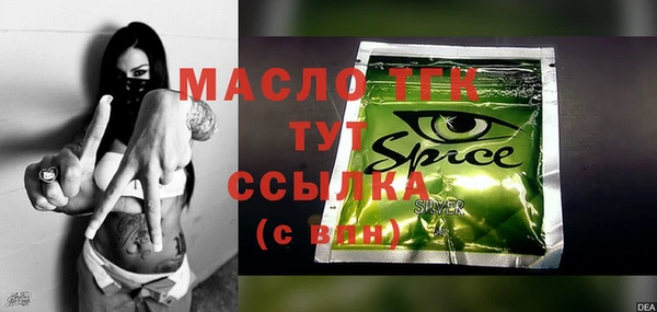 MESCALINE Богородск
