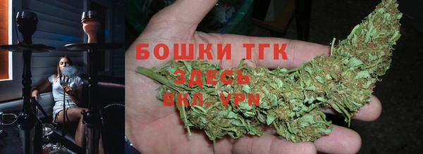 синтетический гашиш Белоозёрский
