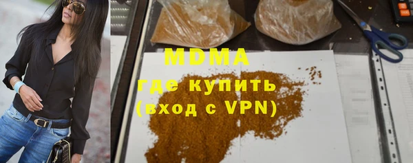 MESCALINE Богородск