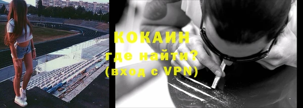 дживик Беломорск