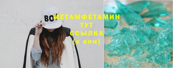 ешки Богданович