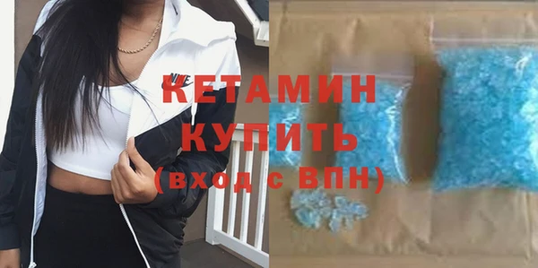 ешки Богданович