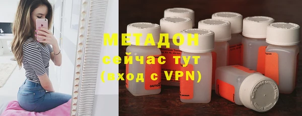 дживик Беломорск