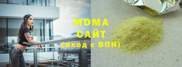 дживик Беломорск