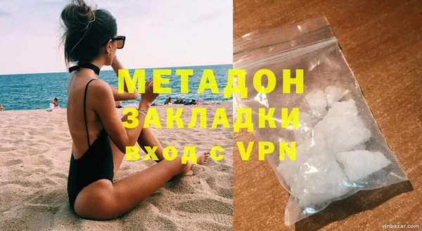 прущий лед Богородицк