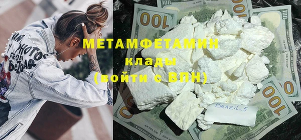 прущий лед Богородицк