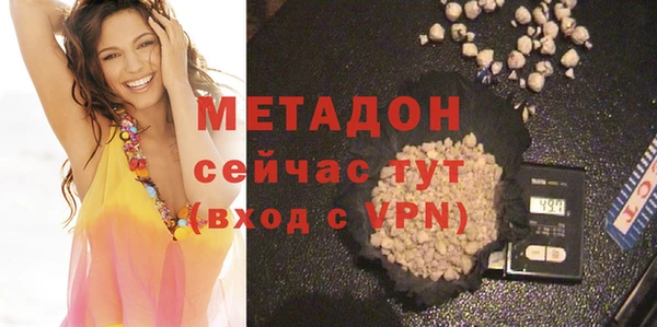 прущая мука Белокуриха