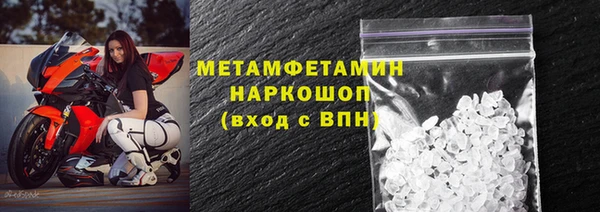 дживик Беломорск