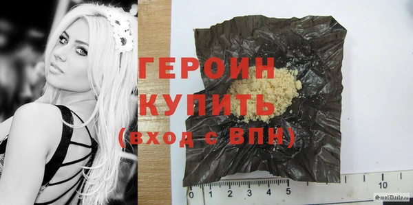 MESCALINE Богородск